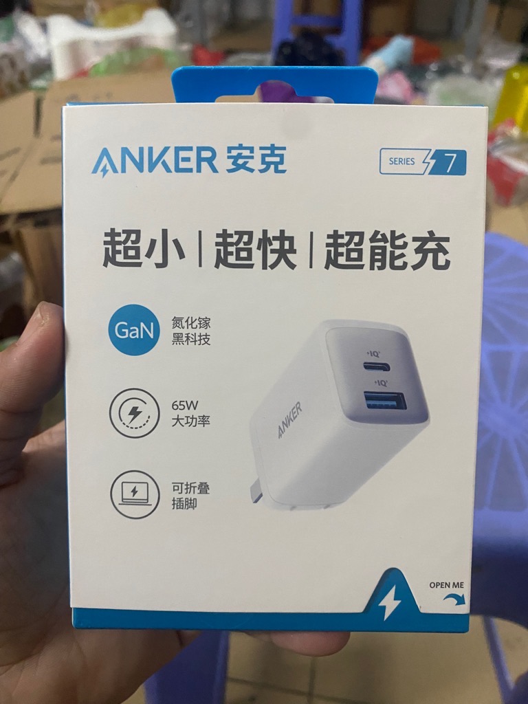 Cóc sạc nhanh 65w Anker 725/  A2325  (1 cổng type-c vs 1 cổng usb) chính hãng (trắng) [BH 1 năm]