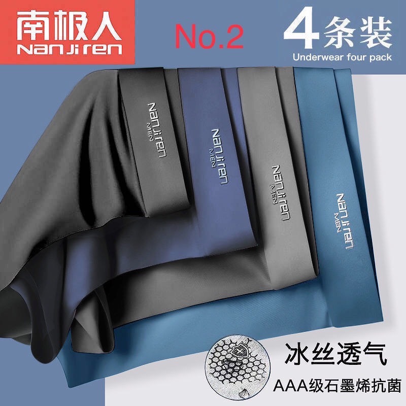 Hộp 4 quần lót nam Boxer thun lạnh cao cấp, siêu mát kiểu quần đùi (Size L  50-60kg; XL (60-70kg) [BH: NONE]