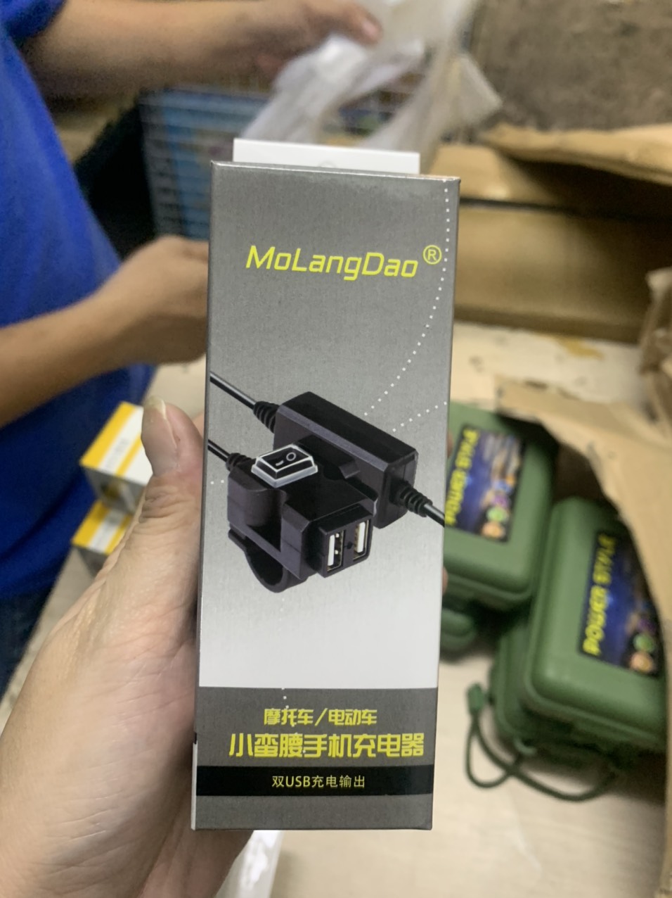 Cóc Sạc điện thoại trên xe máy MOLANGDAO / CD3238  2 cổng usb có công tắc[BH 1 tuần]
