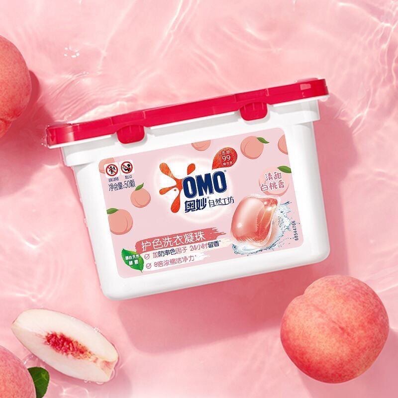 Xà bông, nước giặt quần áo O.M dạng viên  hộp 50 viên tiện lợi - Mùi về tuỳ lô[BH: None]