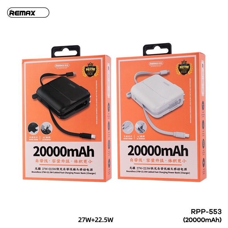 Pin sạc nhanh 22.5w + 27w REMAX RPP-553 20.000mAh PD QC3.0 dự phòng kèm cáp liền pin (sạc ổ điện) chính hãng [BH 1 năm]