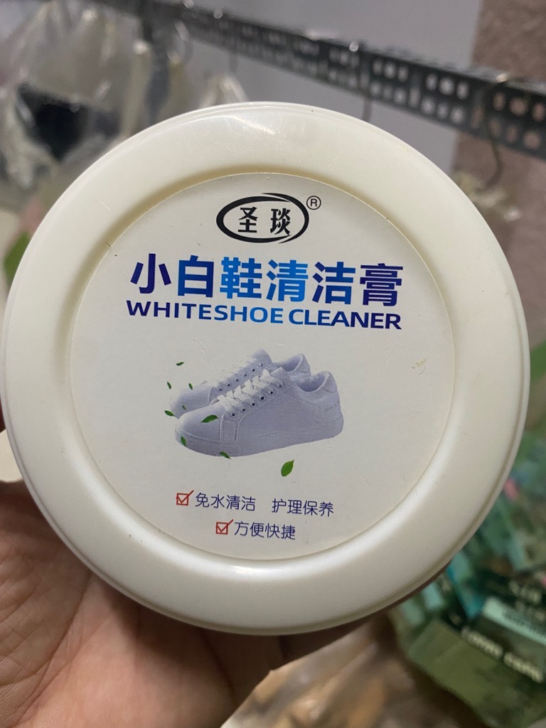 Sáp lau giày lay túi đa năng kèm mút lau 260gr [BH: None]