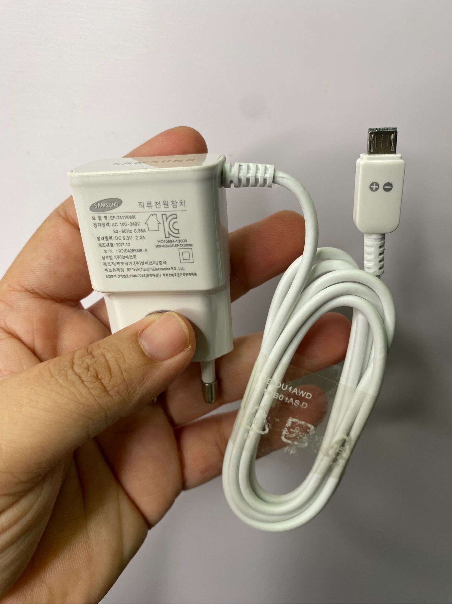 Bộ sạc nhanh 5V2A Micro liền dây xuất Hàn