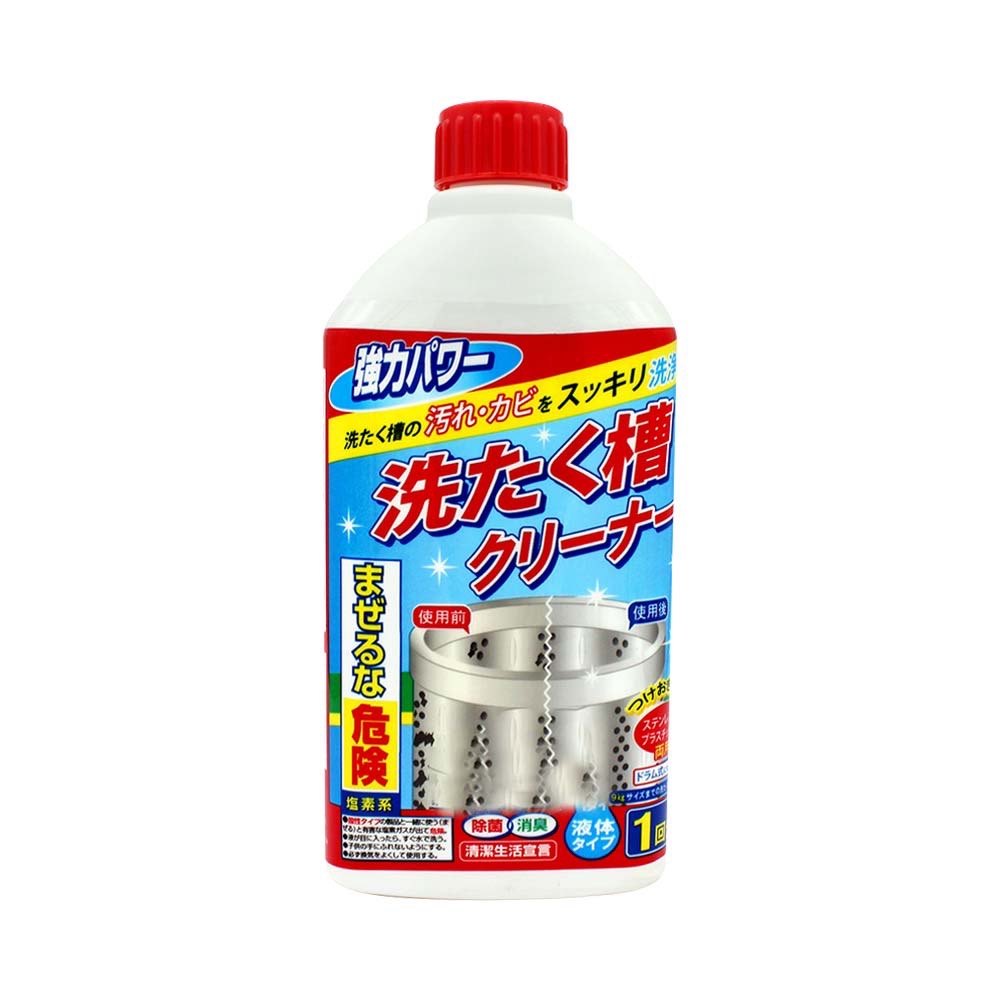 Chai dung dịch vệ sinh, tẩy lồng máy giặt 400ml Nhật Bản siêu sạch, diệt khuẩn mới [BH: NONE]