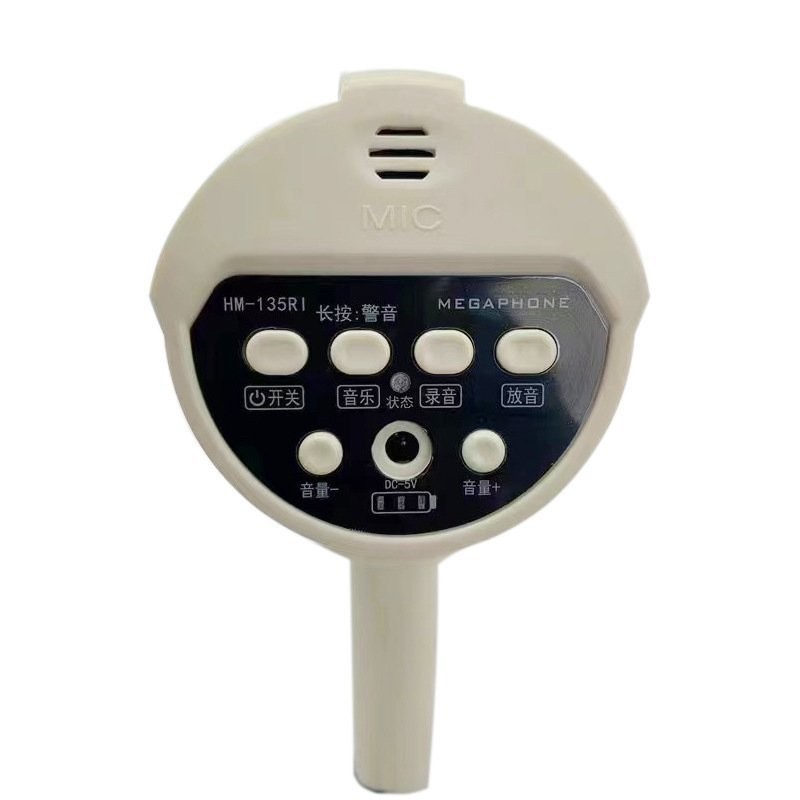 Loa phóng thanh HM135V, 10W 2 pin có quai đeo [BH: 3 tháng]
