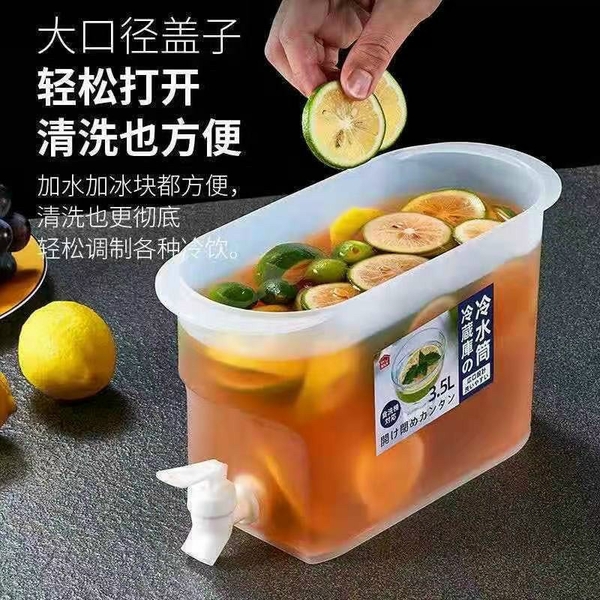 Bình Đựng Nước Có Vòi 3.5L  Loại Xịn Nhựa Cao Cấp Đa Năng Để Tủ Lạnh [BH: NONE]