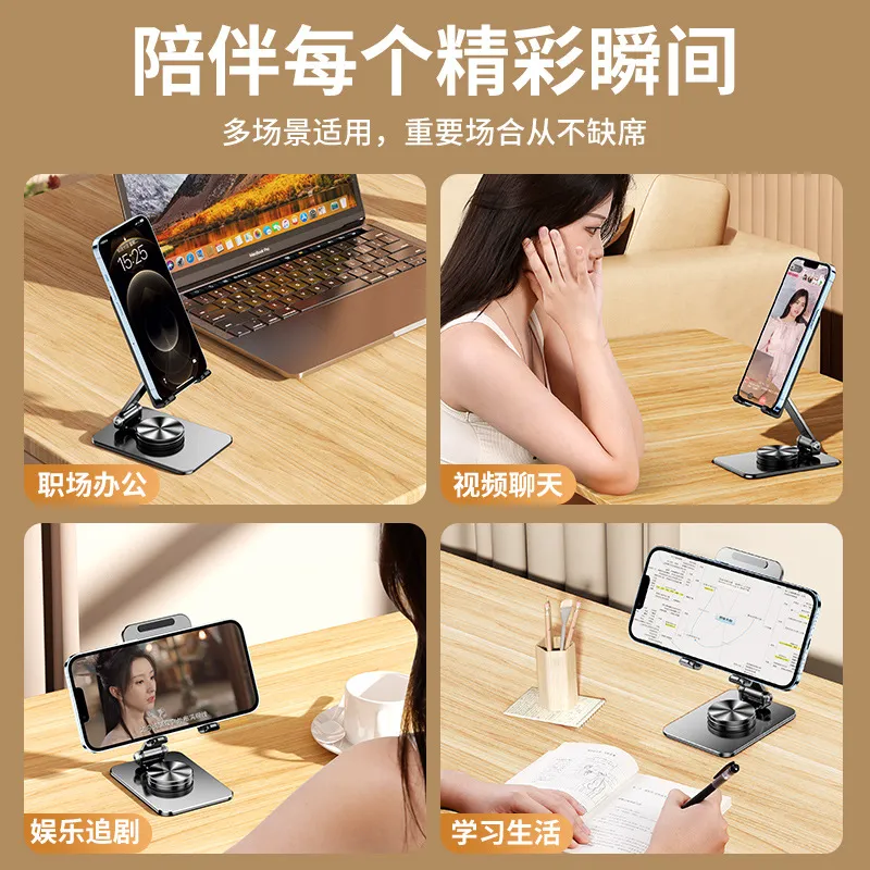 Giá đỡ điện thoại, ipad Alloy support No.770-1 kim loại, gấp gọn xoay 360 độ