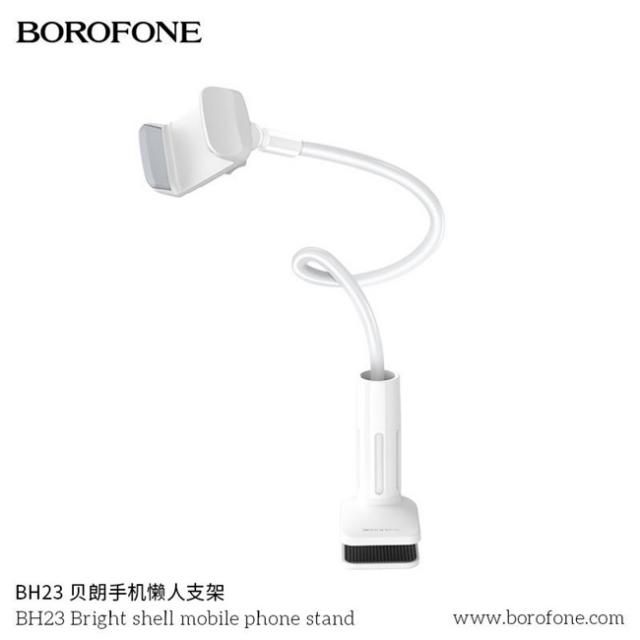 Giá đỡ kẹp điện thoại đuôi khỉ BOROFONE BH23 mẫu kẹp đuôi khỉ xoay 360 độ [NONE]