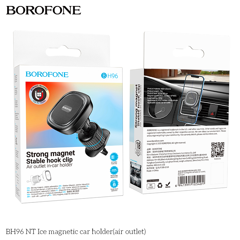Giá đỡ điện thoại trên oto xe hơi BOROFONE BH96