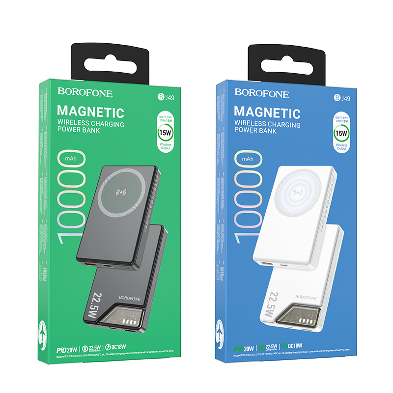 Pin sạc dự phòng BOROFONE BJ49 10.000 mAh Astute 22.5w+pd20w kiêm sạc không dây 15W chính hãng [Bh 1 Năm]