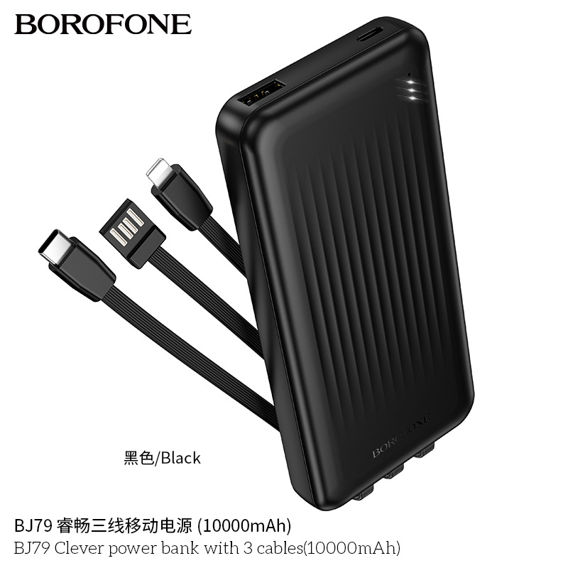 Pin sạc dự phòng BOROFONE BJ79 10.000 mAh kèm 3 dây sạc liền pin chính hãng