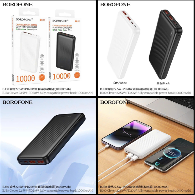 Pin sạc nhanh 22.5w BOROFONE BJ80 10.000mAh dự phòng chính hãng [BH 1 năm]