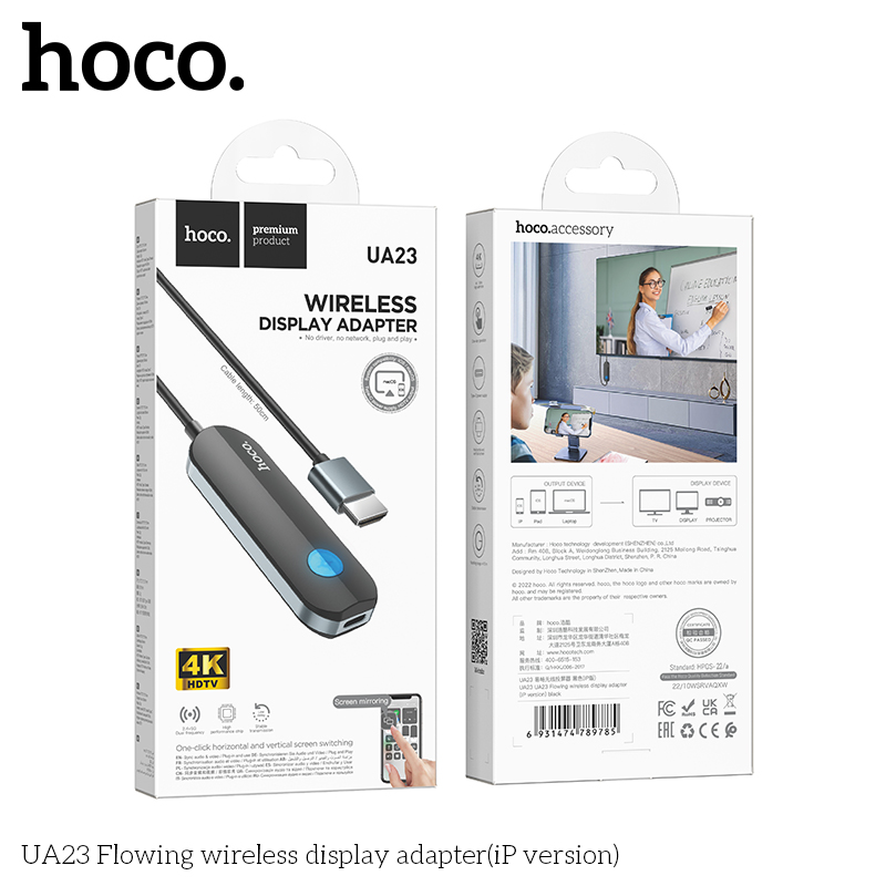 Bộ điều hợp Hoco Flowing UA23 màn hình không dây