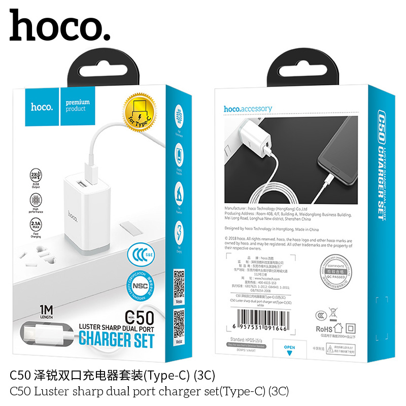 Bộ sạc Hoco C50 Type-C 2.1A, (A-C) Cáp USB ra Type C, Cóc 2 cổng USB chính hãng [BH 1 Năm]