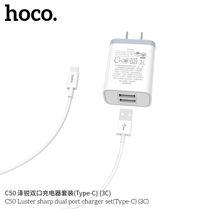 Bộ sạc Hoco C50 Type-C 2.1A, (A-C) Cáp USB ra Type C, Cóc 2 cổng USB chính hãng [BH 1 Năm]