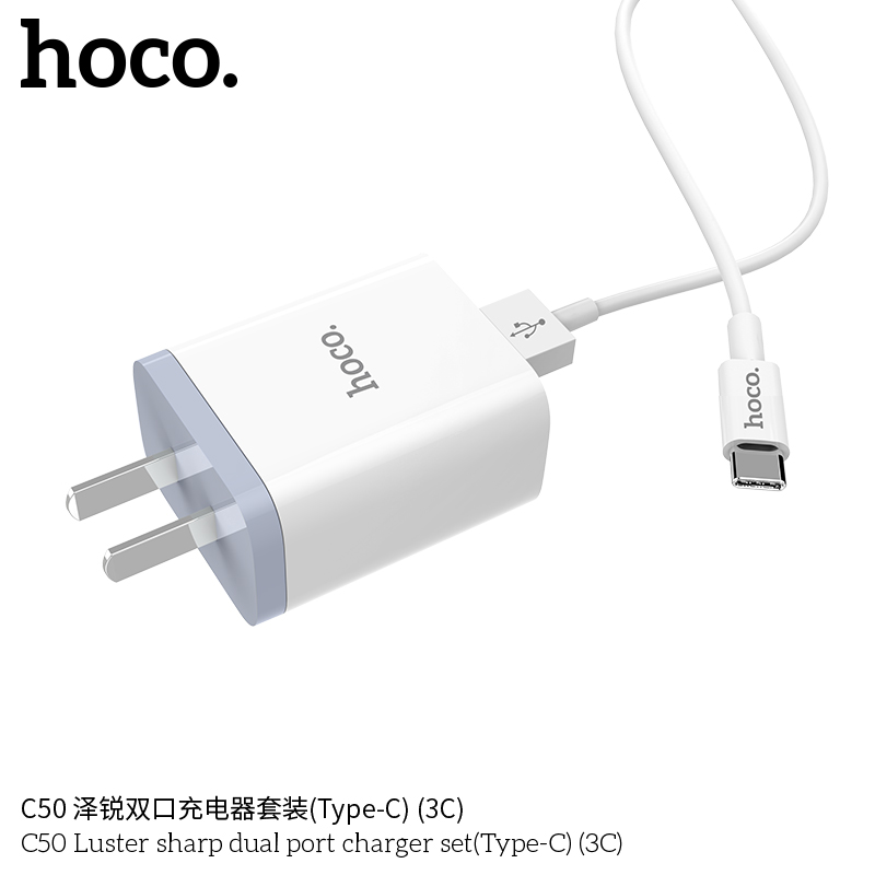 Bộ sạc Hoco C50 Type-C 2.1A, (A-C) Cáp USB ra Type C, Cóc 2 cổng USB chính hãng [BH 1 Năm]