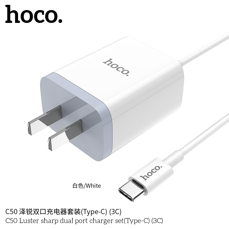 Bộ sạc Hoco C50 Type-C 2.1A, (A-C) Cáp USB ra Type C, Cóc 2 cổng USB chính hãng [BH 1 Năm]
