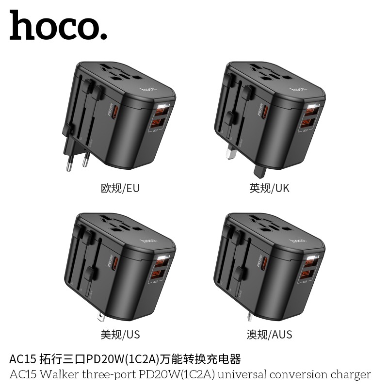 Cóc sạc nhanh 20w, ổ cắm điện du lịch HOCO AC15 Walker (1 cổng type-c, 2 cổng usb) EU / US / UK / AU chính hãng [BH 1 năm]