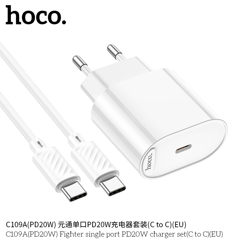 Bộ sạc nhanh PD20W HOCO C109A US 1 CỔNG (CÓC 1 CỔNG TYPE C; CÁP 2 ĐẦU TYPE C; C-C)