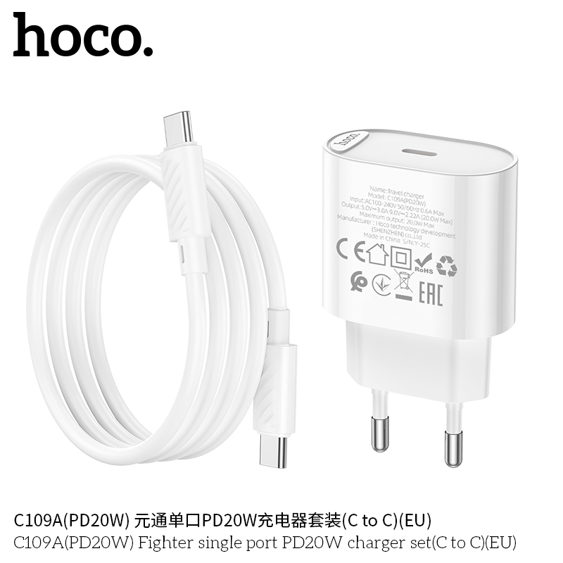 Bộ sạc nhanh PD20W HOCO C109A US 1 CỔNG (CÓC 1 CỔNG TYPE C; CÁP 2 ĐẦU TYPE C; C-C)