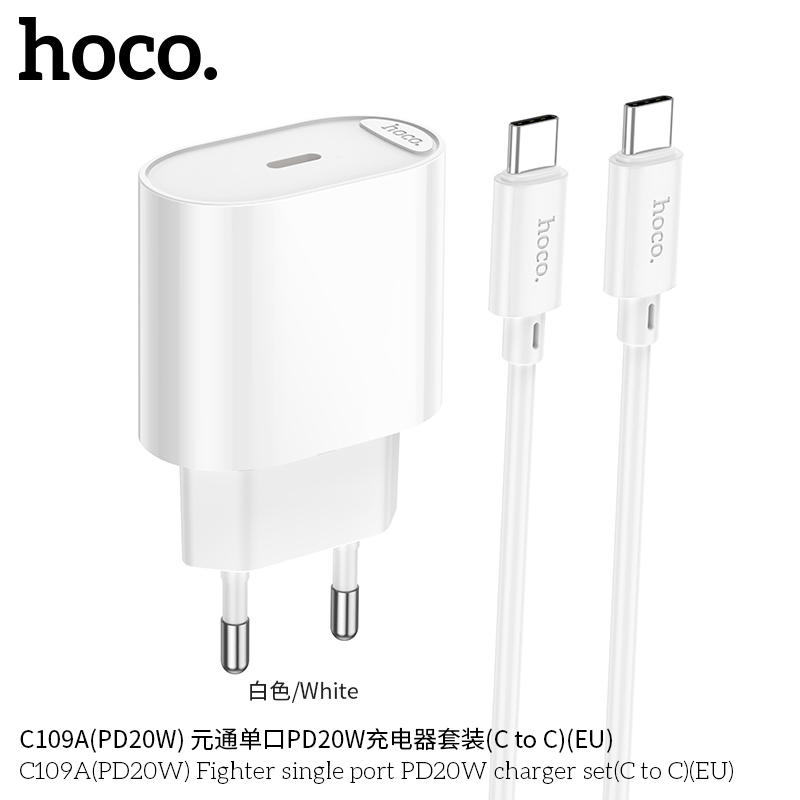 Bộ sạc nhanh PD20W HOCO C109A US 1 CỔNG (CÓC 1 CỔNG TYPE C; CÁP 2 ĐẦU TYPE C; C-C)