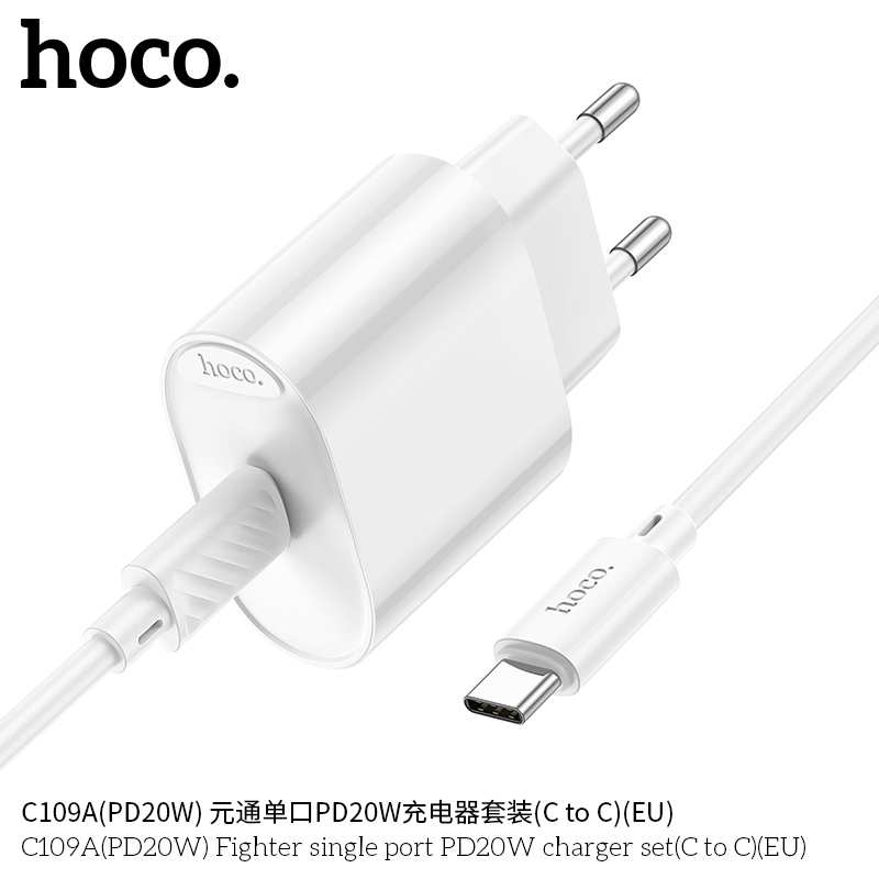 Bộ sạc nhanh PD20W HOCO C109A US 1 CỔNG (CÓC 1 CỔNG TYPE C; CÁP 2 ĐẦU TYPE C; C-C)