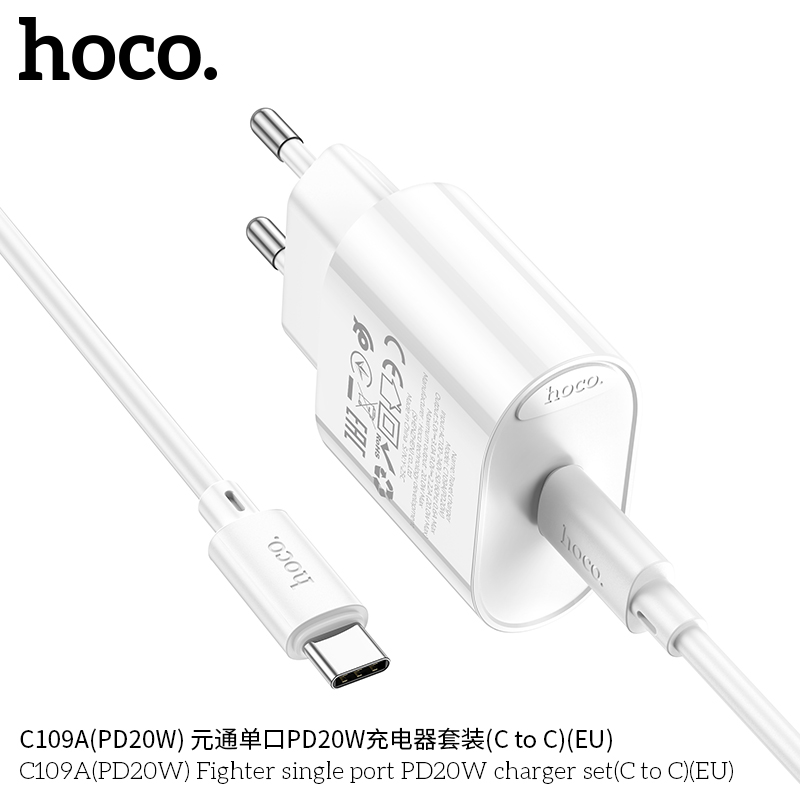 Bộ sạc nhanh PD20W HOCO C109A US 1 CỔNG (CÓC 1 CỔNG TYPE C; CÁP 2 ĐẦU TYPE C; C-C)