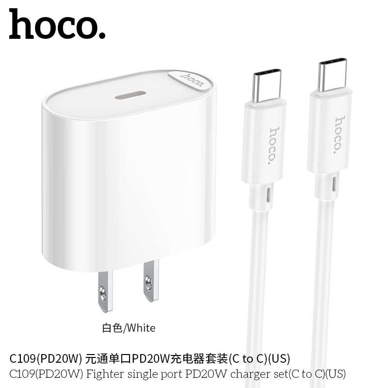 Bộ sạc Hoco PD20W một cổng C109 US c-c (PD20W) (cóc 1 cổng Type C, cáp Type C ra Type C, c-c)