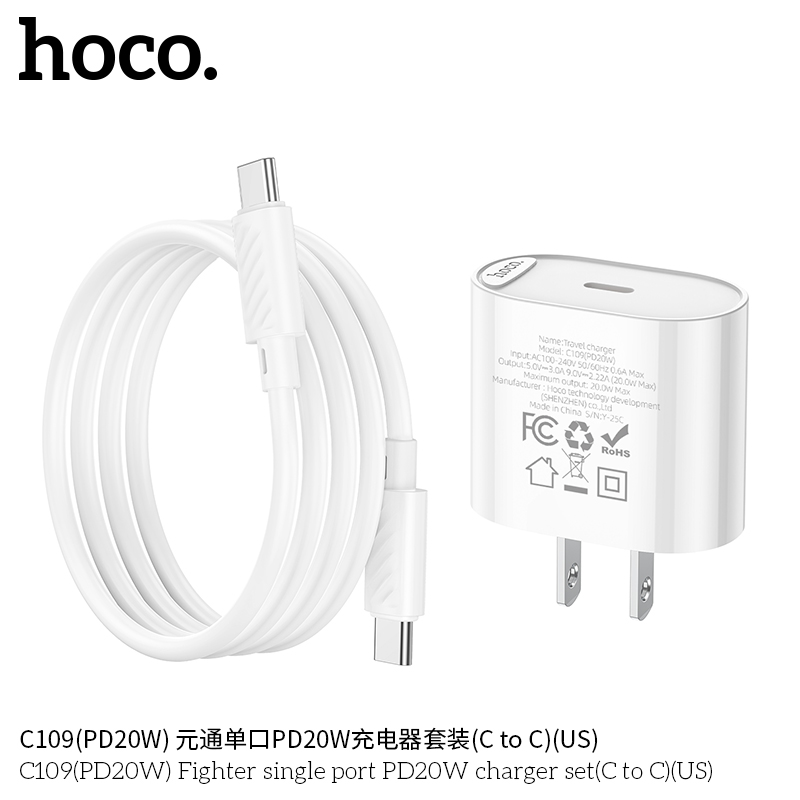 Bộ sạc nhanh 20w HOCO C109 (cáp c-c, cóc 1 cổng type-c PD) chính hãng BH 1 năm