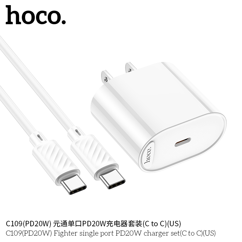 Bộ sạc nhanh 20w HOCO C109 (cáp c-c, cóc 1 cổng type-c PD) chính hãng BH 1 năm