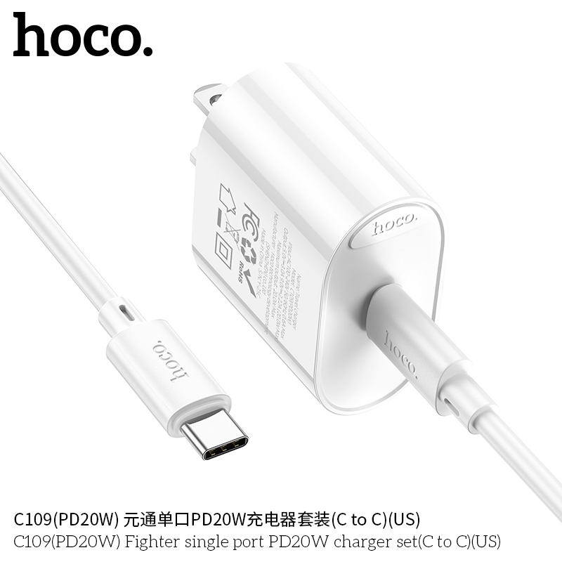 Bộ sạc nhanh 20w HOCO C109 (cáp c-c, cóc 1 cổng type-c PD) chính hãng BH 1 năm
