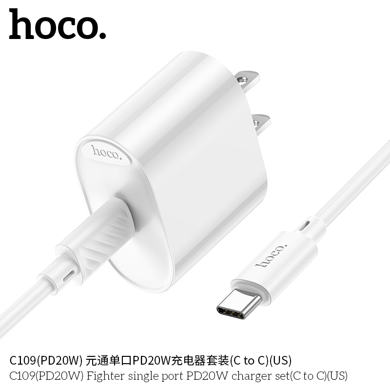 Bộ sạc nhanh 20w HOCO C109 (cáp c-c, cóc 1 cổng type-c PD) chính hãng BH 1 năm
