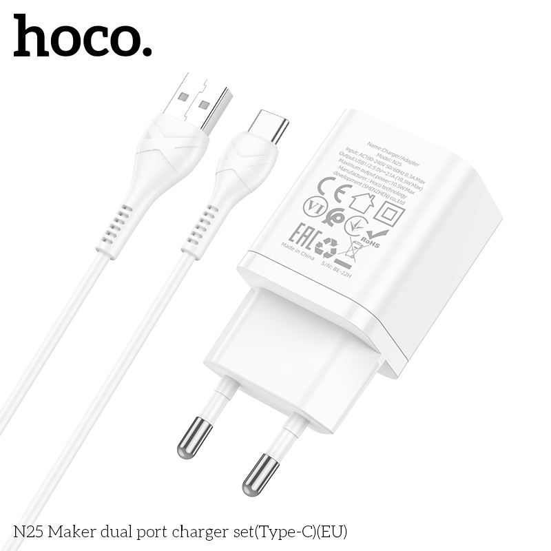 Bộ sạc Hoco N25 Type-C 2U chính hãng [BH 1 năm]