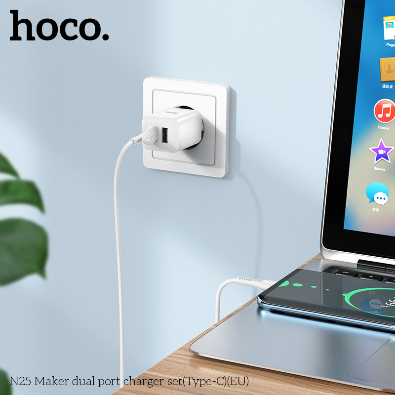 Bộ sạc Hoco N25 Type-C 2U chính hãng [BH 1 năm]