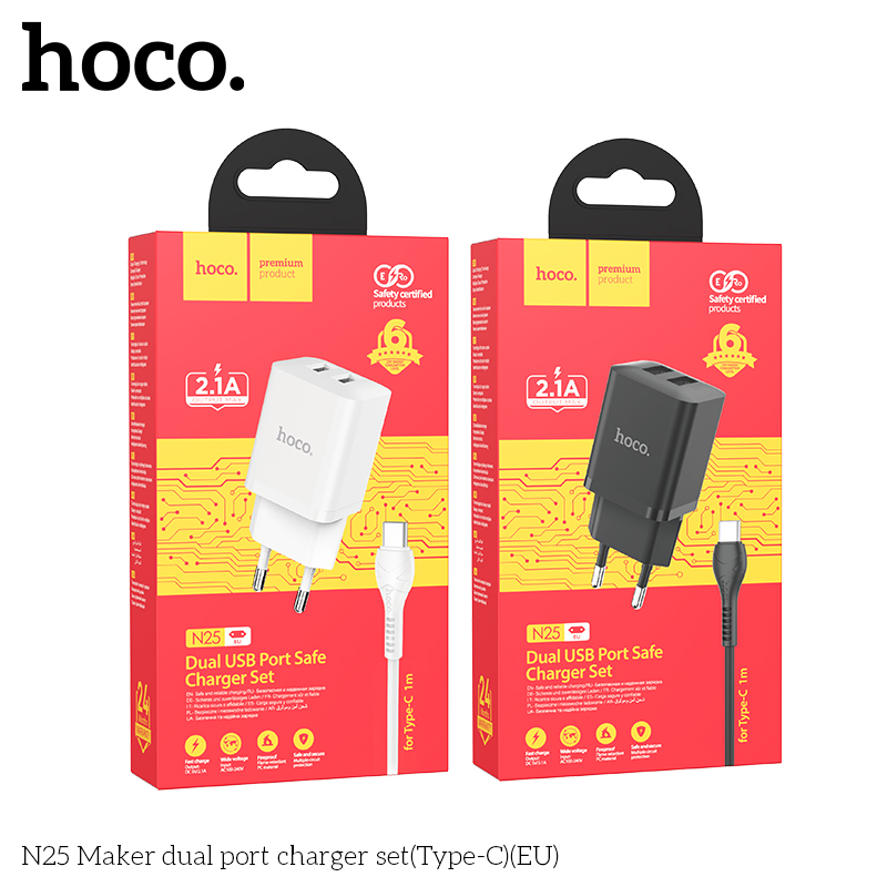 Bộ sạc Hoco N25 Type-C 2U chính hãng [BH 1 năm]