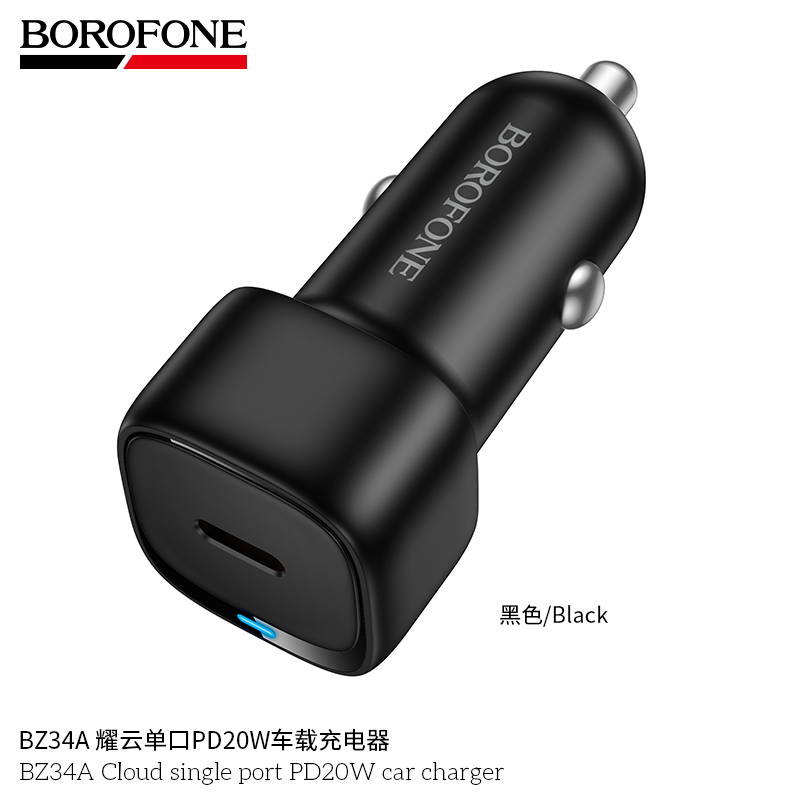 Cóc sạc/ tẩu sạc xe hơi Borofone Bz34a pd20w