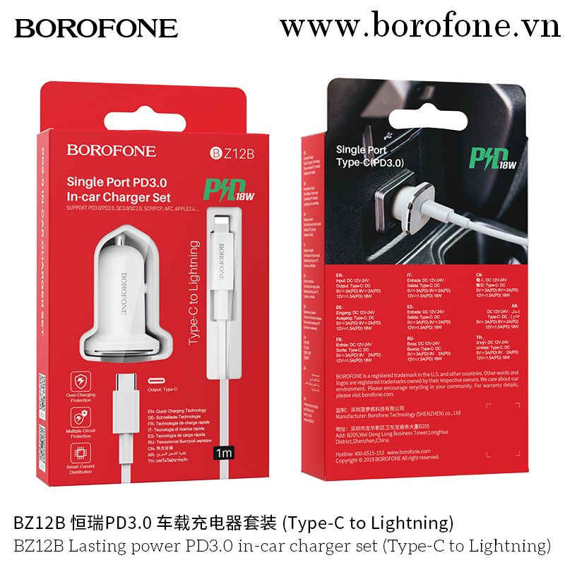 Cóc sạc/ tẩu sạc xe hơi BZ12B Type C- Lightning (c-l) [BH: 1 năm]