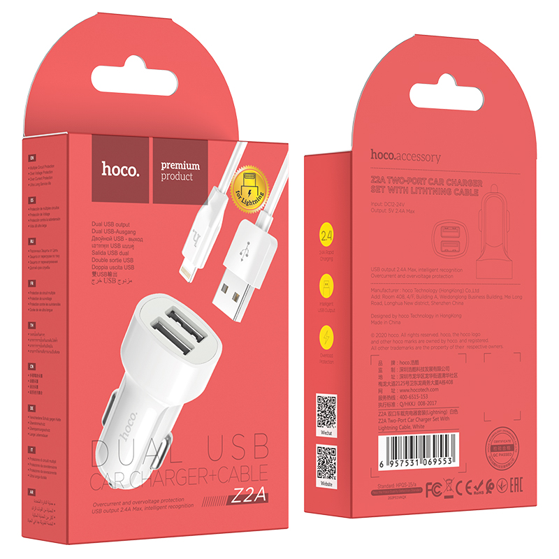 Cốc sạc/ tẩu sạc xe hơi Hoco Z2A iPhone sale [BH: 1 tháng]