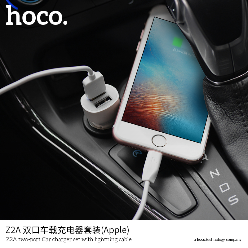 Cốc sạc/ tẩu sạc xe hơi Hoco Z2A iPhone sale [BH: 1 tháng]