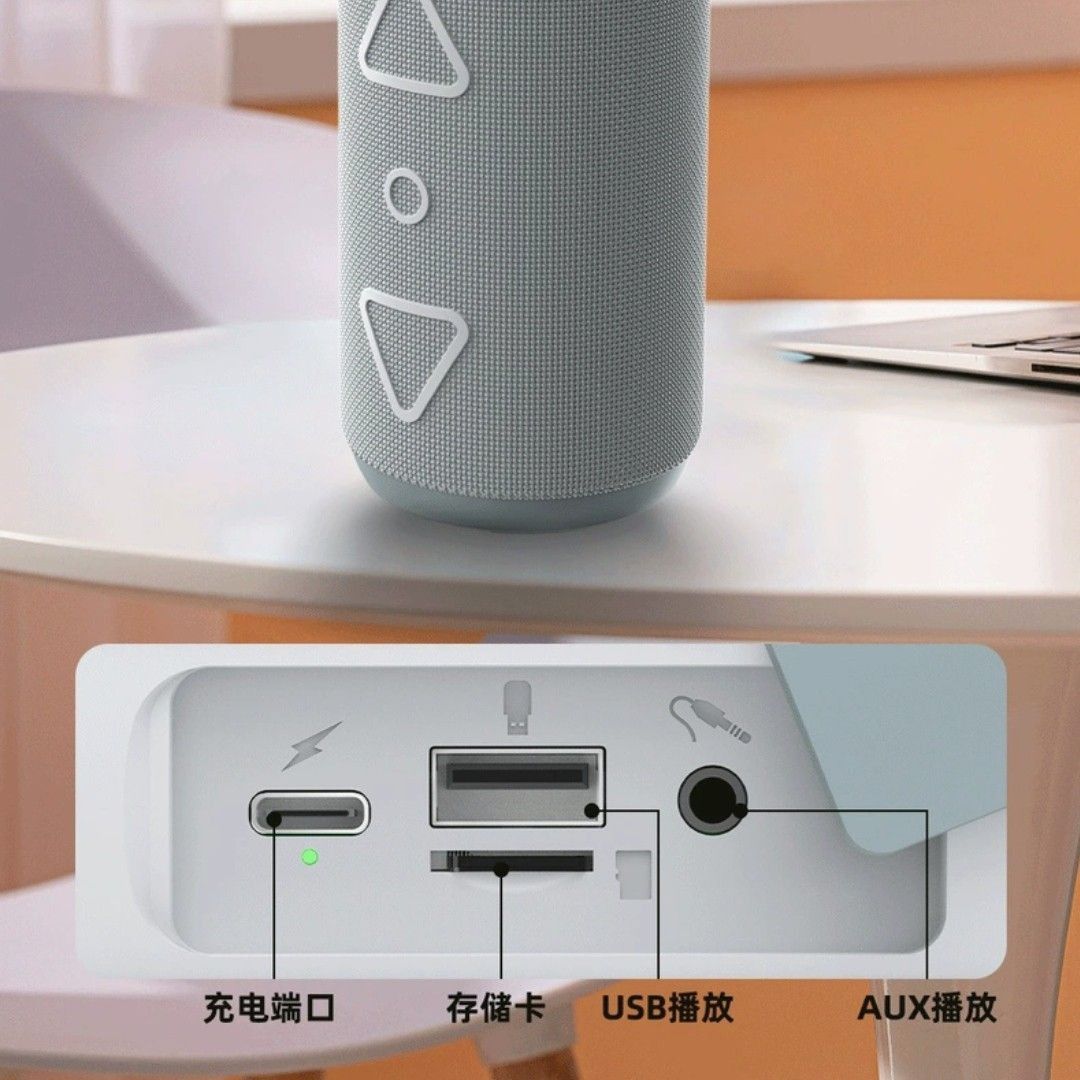 Loa bluetooth BOROFONE BR37 chính hãng [BH 1 năm]