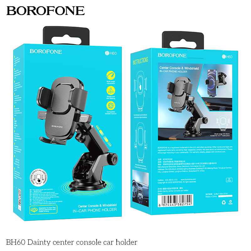 Giá đỡ điện thoại ôtô Borofone BH60 chính hãng [BH 1 Năm]
