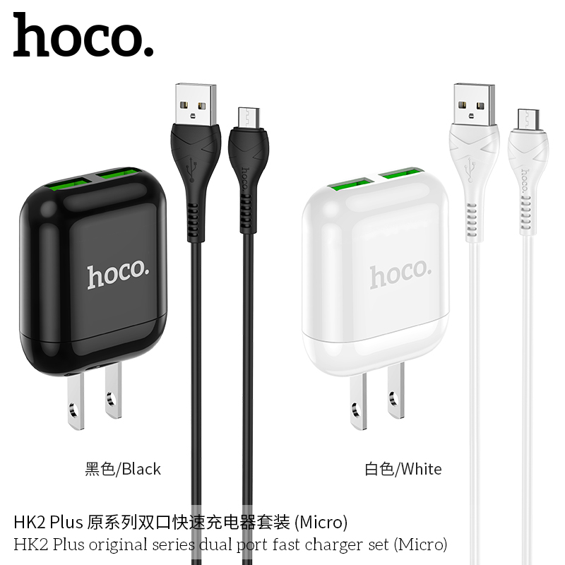 Bộ sạc nhanh micro 3.4A Hoco HK2 plus (usb ra samsung) chính hãng [BH 1 năm]