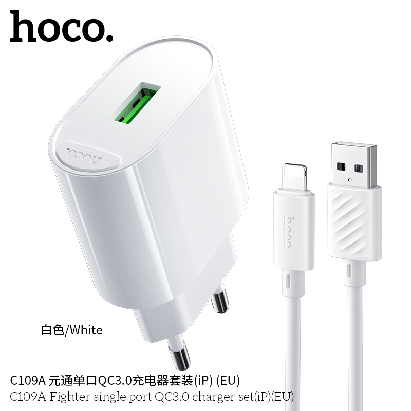 Bộ sạc nhanh 18w HOCO C109A EU usb ra IPHONE QC3.0 chính hãng [BH 1 năm]