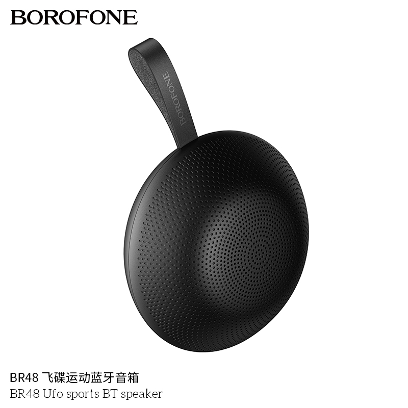 Loa bluetooth BOROFONE BR48 mẫu loa tròn có móc treo siêu tiện lợi
