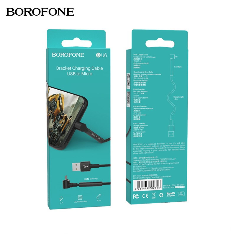 Cáp sạc kiêm giá đỡ Borofone BU6 Micro (usb ra micro) dây dù [BH: 1 năm]