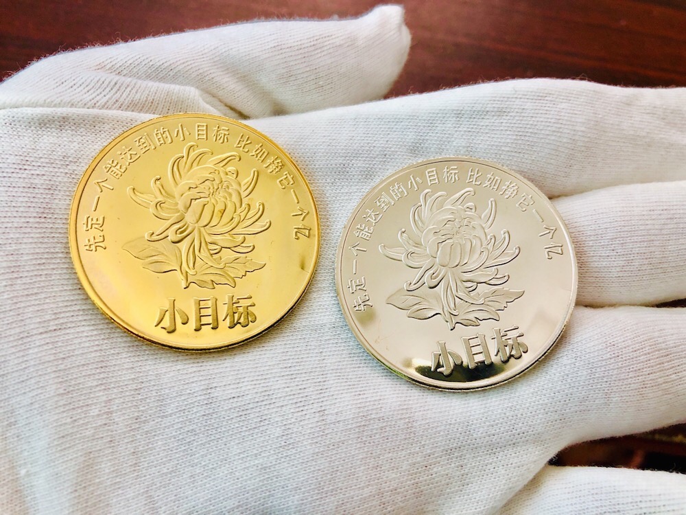 ĐỒNG XU NGUYÊN KHỐI LƯU NIỆM hình Trâu Vàng Đài Loan kèm túi đựng mang lại may mắn, tài lộc (Màu Vàng)