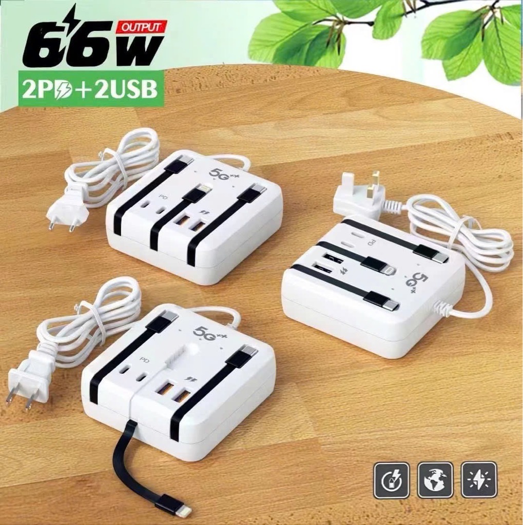 Dây Hub chuyển sạc nhanh 66w 5G++ 7in1 ( 2 cổng usb + 2 cổng type c+ 3 cáp sạc liền thân [2 type c + 1 lightning]) [BH: 1 THÁNG]