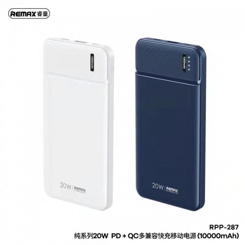 Pin sạc nhanh 22.5w Remax RPP-287 10.000mAh PD QC3.0 sạc dự phòng chính hãng [BH 1 năm]