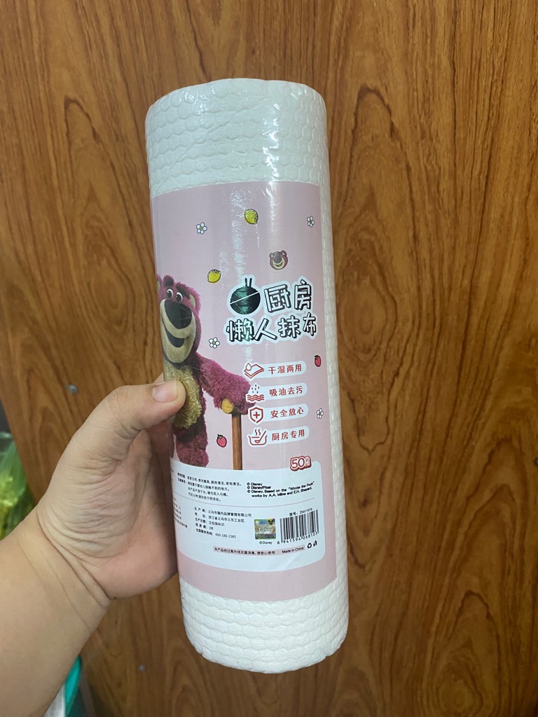 Cuộn khăn lau đa năng gấu losto siêu hot