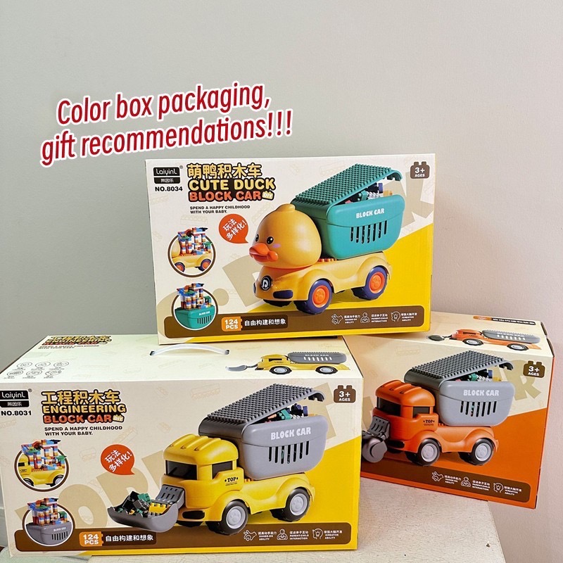 1 Chiếc xe đồ chơi size lớn có thể lắp ráp với Lego cho bé